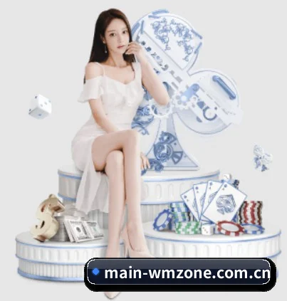 完美真人下载 APP
